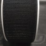 Липучка на клеевой основе Biltema