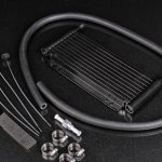 Радиатор масляный универсальный, вход/выход под шланг, 9 рядов 