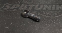 Адаптер Banjo М12,5 mm - AN6, алюминий, BlackRock Lab