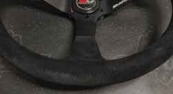 Руль 380мм Motamec вылет 60мм., замша.