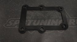 Прокладка кулисы МКПП R154 полиуретан