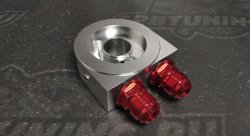 Проставка под масляный радиатор без выноса фильтра