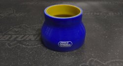 Переходник силиконовый SAMCO 76-102мм