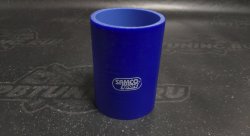 Патрубок силиконовый 2.5" (63mm) длина 10см