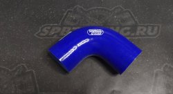 Патрубок силиконовый SAMCO 2' (51мм) 90 градусов