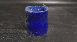 Переходник силиконовый SAMCO 63-70мм