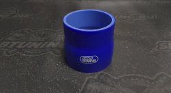 Патрубок силиконовый SAMCO style 76-83mm