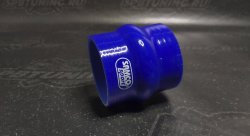 Патрубок демпферный 2' (51mm)