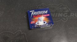 Свечи зажигания NGK 7ки "Iridium MAX"