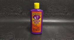 Защитное покрытие для металлов WIZARDS® POWER SEAL