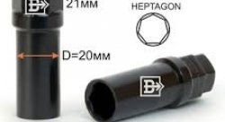Ключ внешний 7 граней/19 х 21 черный 
