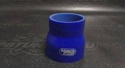 Переходник силиконовый SAMCO 63-76мм