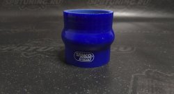 Патрубок демпферный 2' (51mm)