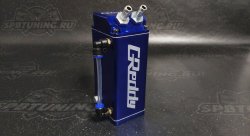 Маслосборник Greddy style - синий