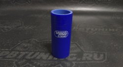 Патрубок силиконовый прямой 35мм