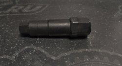 Ключ специальный внутр. шестигран. 12мм Черный