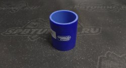 Патрубок силиконовый SAMCO 2" (51мм)