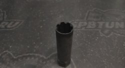 Ключ внешний 7-шлицевой Черный