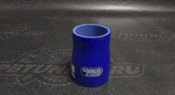 Переходник силиконовый SAMCO 45-51мм