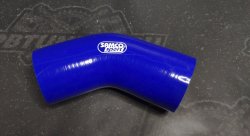 Патрубок силиконовый SAMCO style 2.25' (57мм) 45 град.