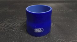 Переходник силиконовый SAMCO 70-76мм