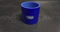 Патрубок силиконовый SAMCO style 2.75 (70мм)