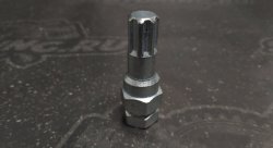 Ключ K207 внутр. 7 луч. звезда