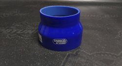 Патрубок силиконовый SAMCO style 83-102 мм