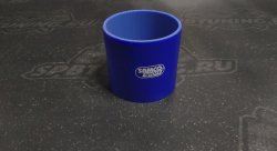 Патрубок силиконовый SAMCO 3" (76мм)