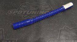 Шланг силиконовый гофрированный L300мм D16 (синий)