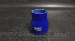 Переходник силиконовый SAMCO 51-63мм
