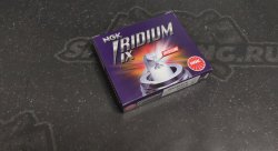 Свечи зажигания NGK 8ки