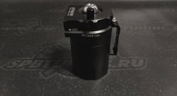 Маслоуловитель 400ml, под шланг 10/12/14 мм с фильтром, черный
