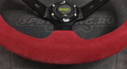 Руль спортивный OMP замша с выносом красная
