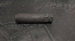 Ключ внешний 7-шлицевой Черный