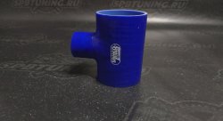 Патрубок вакуумный с фланцем 2,25' (57мм)