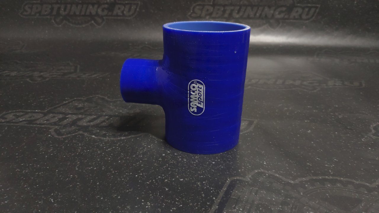 Патрубок вакуумный с фланцем 2,25' (57мм)