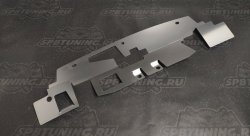 Накладка радиатора Nissan S14-15