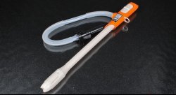 Насос для перекачки топлива, питание от батарей 2*1,5V R06 (AA), 12 л/мин,, автомат. KOSHIN