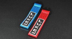 LUKE Петля буксировочная, 22 см, FIA (в ассортименте) 