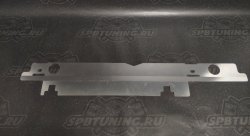 Накладка радиатора Subaru Forester SF5 алюминий