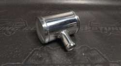 Соединитель алюминиевый для патрубков 57мм с выходом 25мм