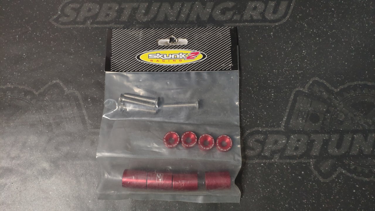 Проставки под капот Skunk 2 style