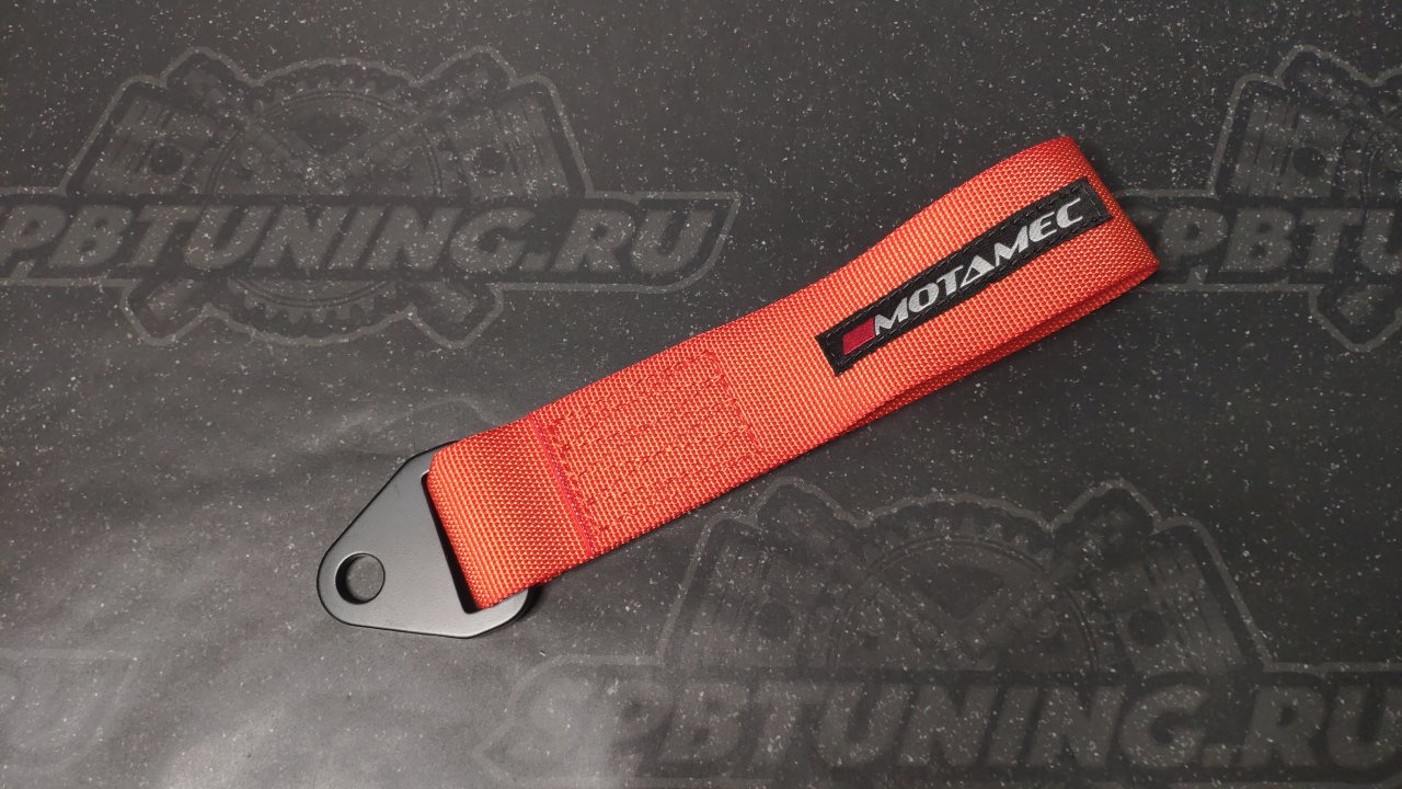 Motamec буксировочная петля, 24см, оранжевая