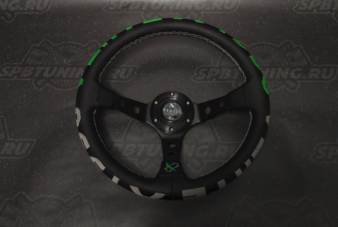 Руль спортивный Vertex 1996 с выносом экокожа с перфорацией (зеленый)