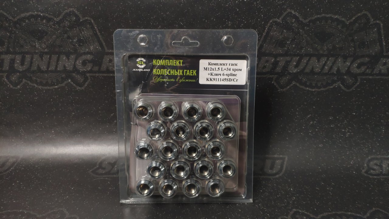Комплект колесных гаек ST911145SD/Cr -  хром