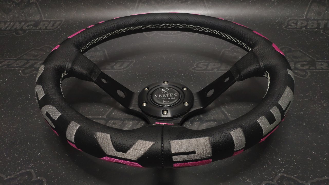Руль спортивный Vertex 1996 с выносом экокожа с перфорацией (розовый)