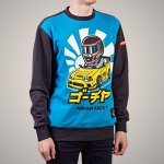 Свитшот HERO, размер M