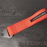 Motamec буксировочная петля, 24см, оранжевая