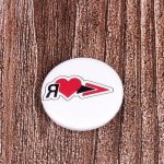 Значок металлический "I LOVE FORVARD AUTO", белый